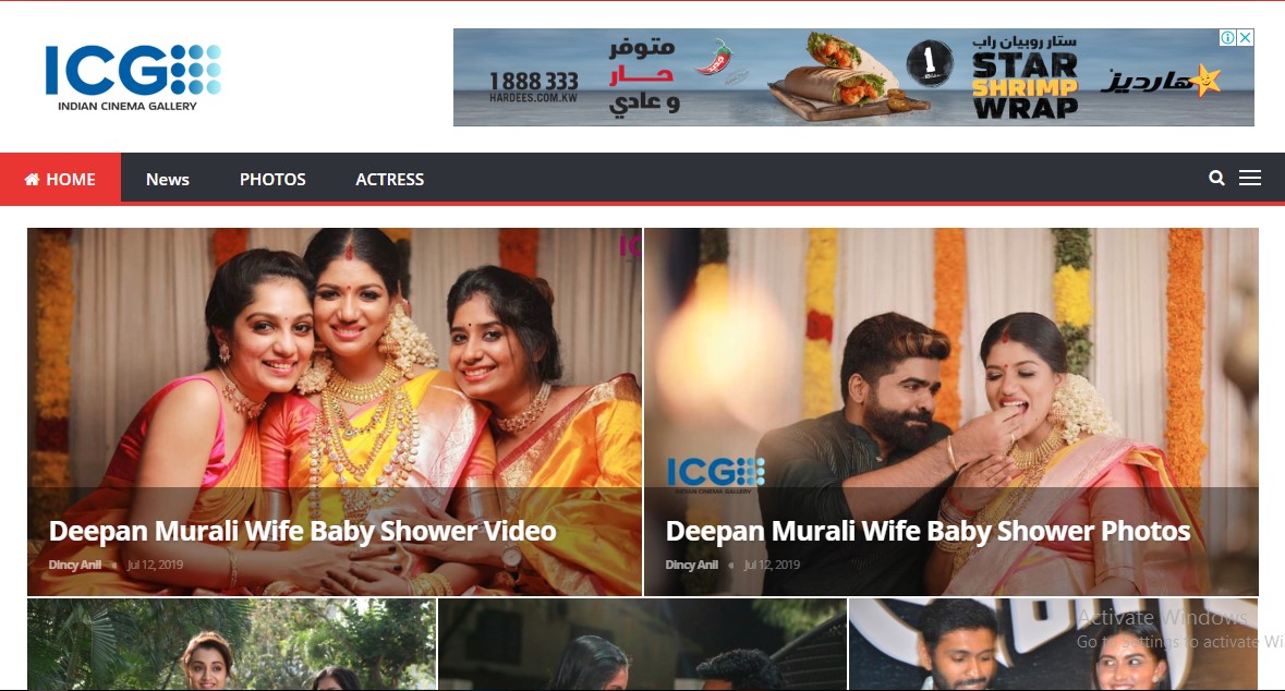 Indian Cinema Gallery