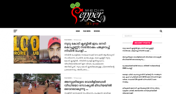 Pepper Media Creation